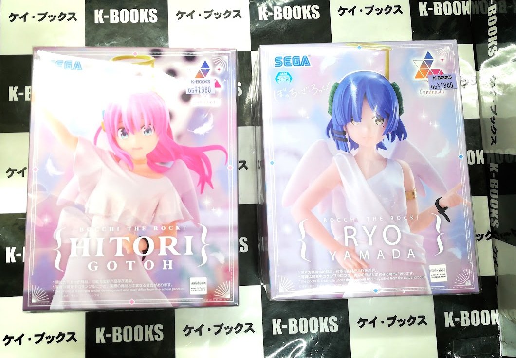 リョウちゃんさん　専用 入荷情報 】 #ぼっち・ざ・ろっく！ 「ぼっち・ざ・ろっく