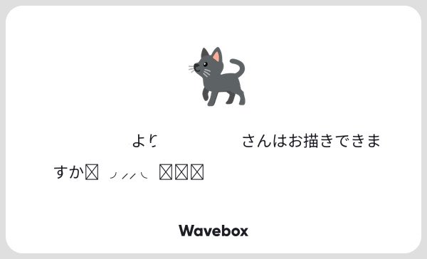 ‎⑅⃛ tweet media