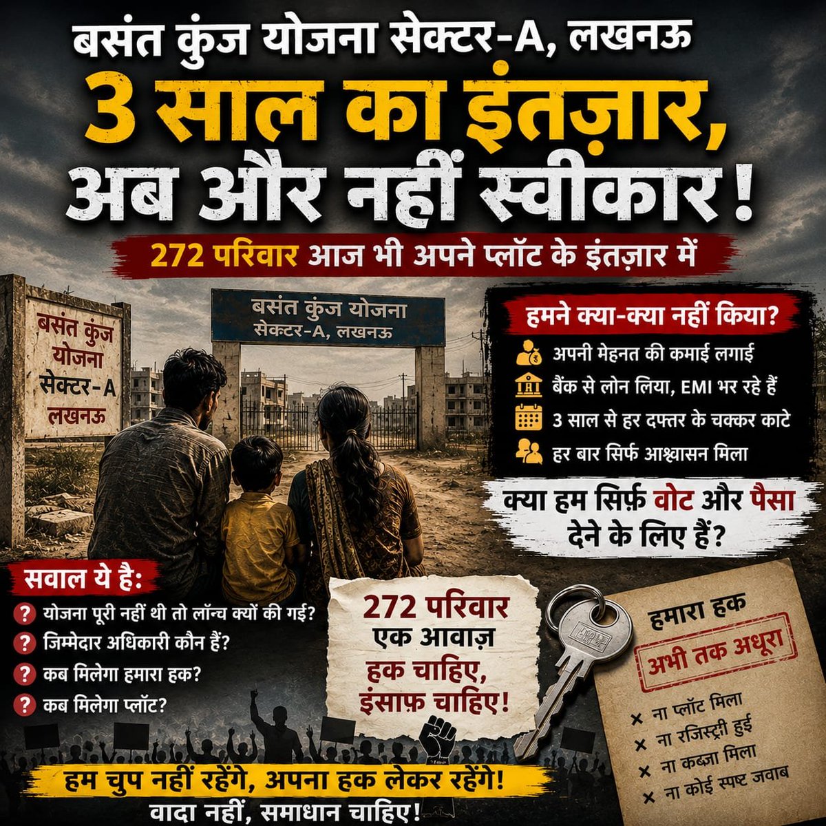 singanurag12's tweet photo. https://t.co/wQMpPEfodl