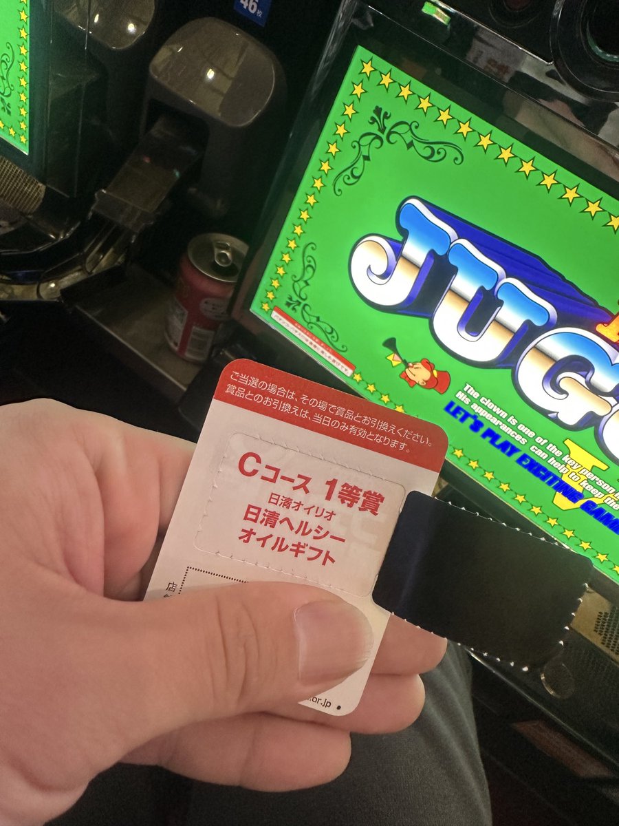 Bless652804661's tweet photo. また微妙なとこきた🤷‍♀️ https://t.co/jNuE1oH1s1