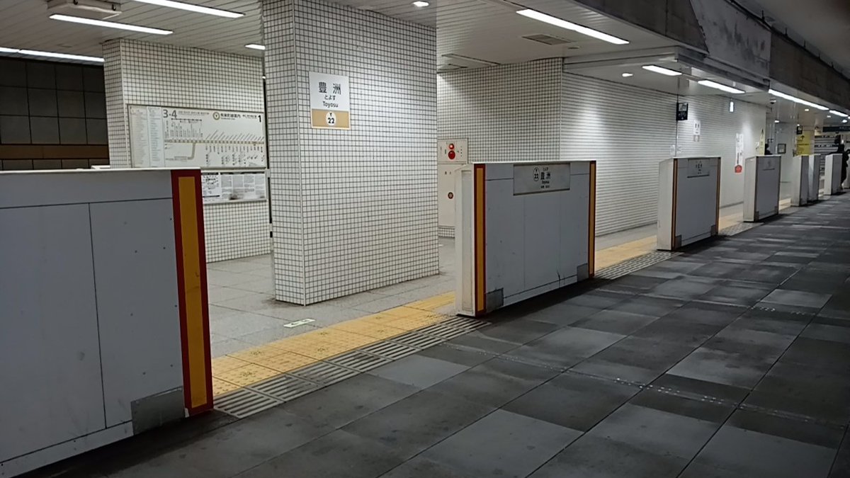 KantetsuLine's tweet photo. 豊洲なう https://t.co/TWlAM6BtTL