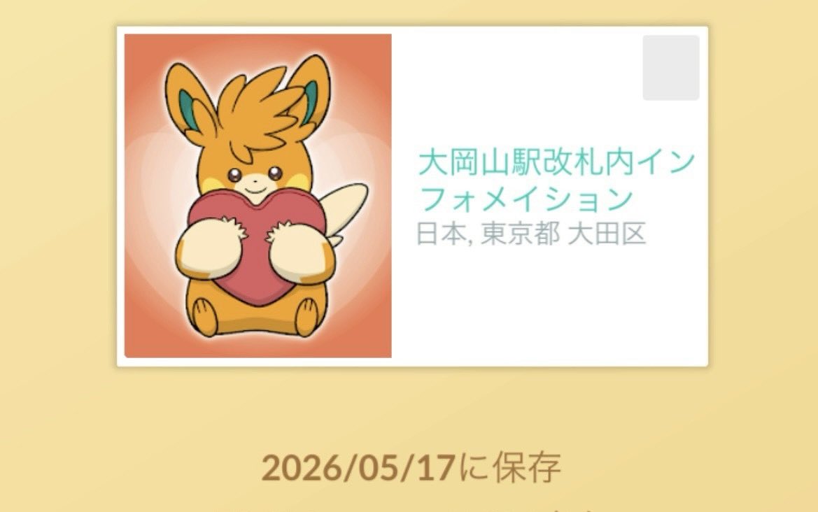笹姉 tweet media