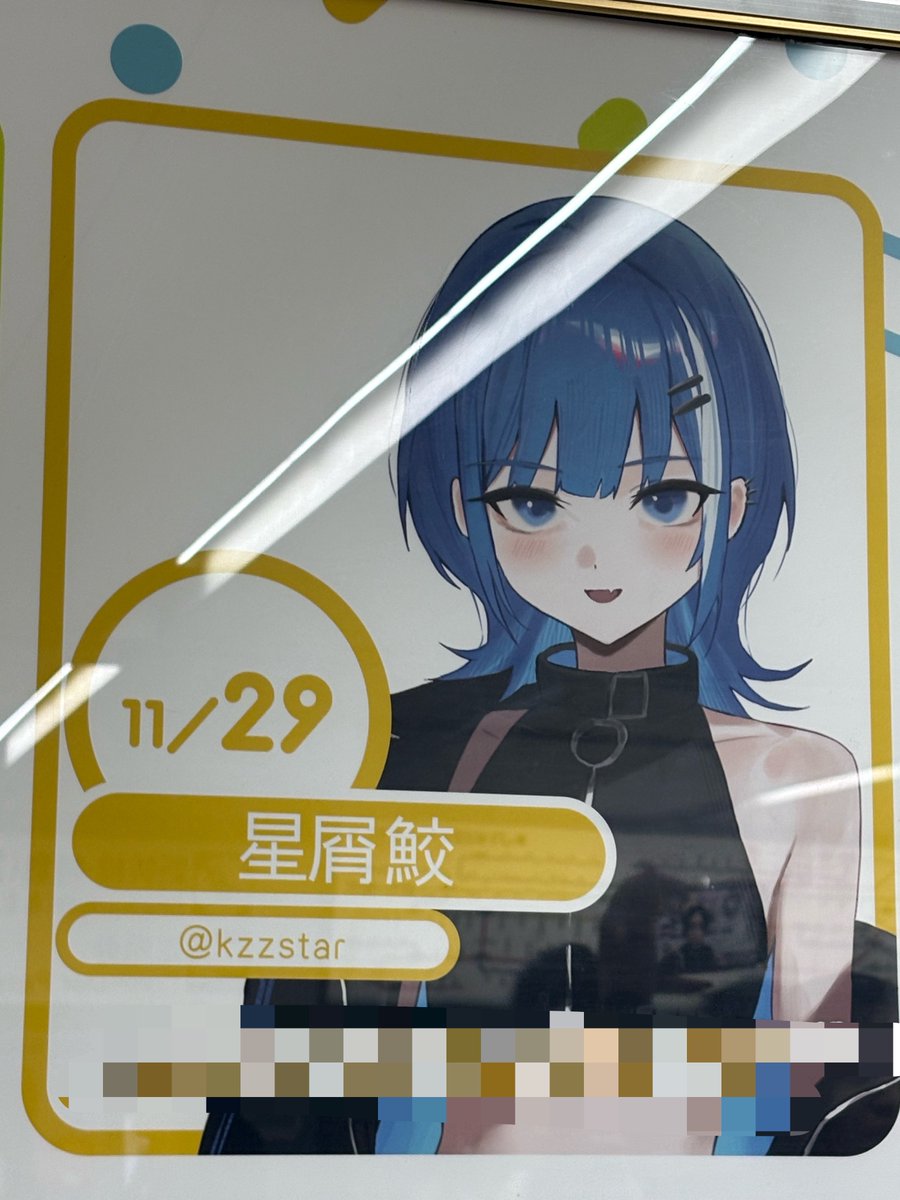kzzstar's tweet photo. ﾍﾍ🥰 https://t.co/h7b9lNX57R