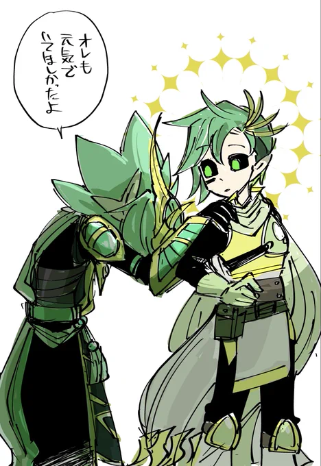 誰だろう 