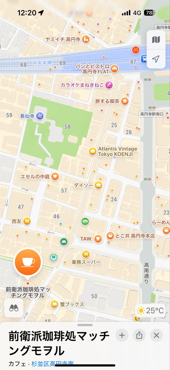 前衛喫茶マチモ tweet media