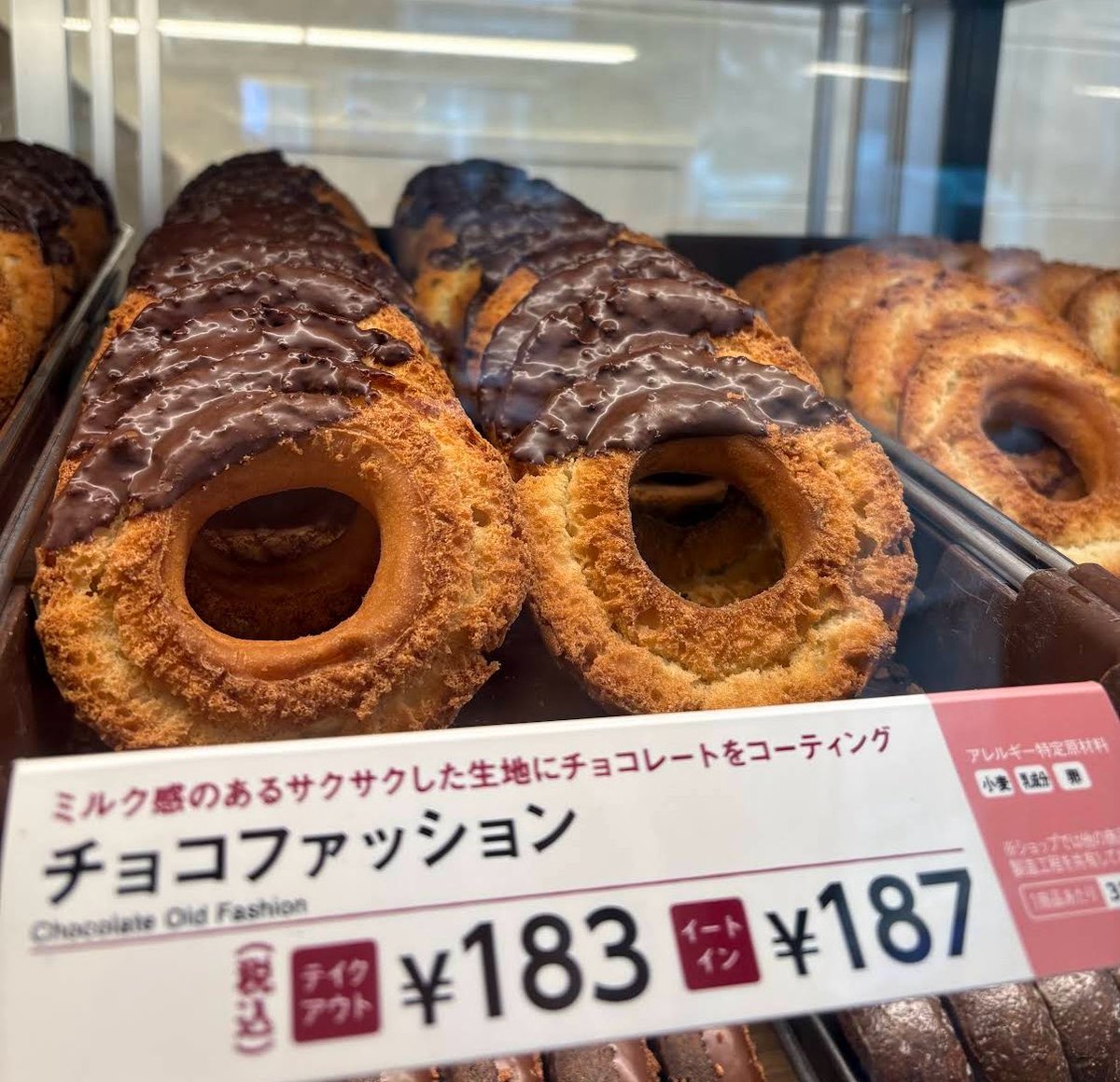 闇の中で生きるOL tweet media