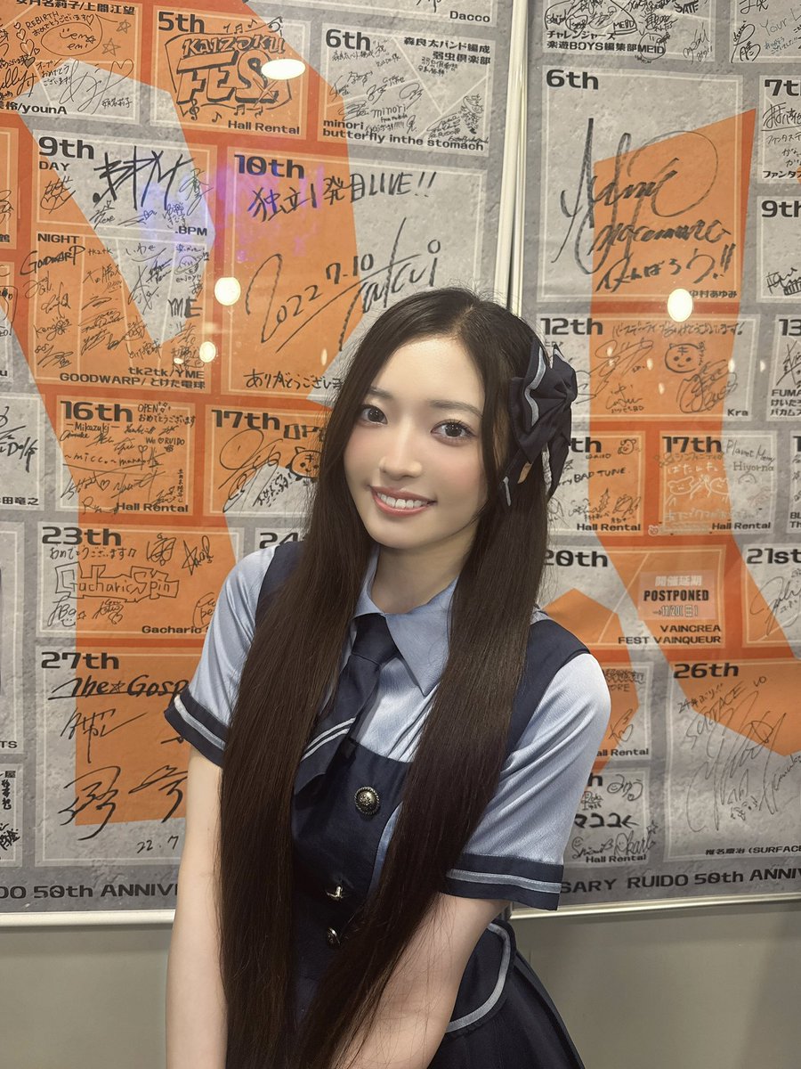 桜田あのん【ラフティア】7/11(土)デビューライブ@渋谷近未来会館 tweet media