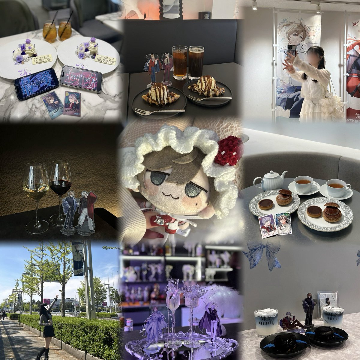✒︎tag tweet media