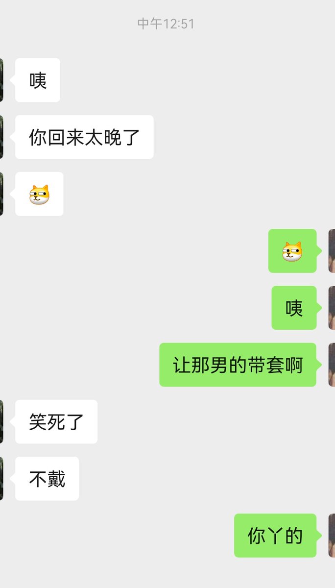 PCqinglv's tweet photo. 回去只能给情人刷锅了 https://t.co/32whmZtmxT