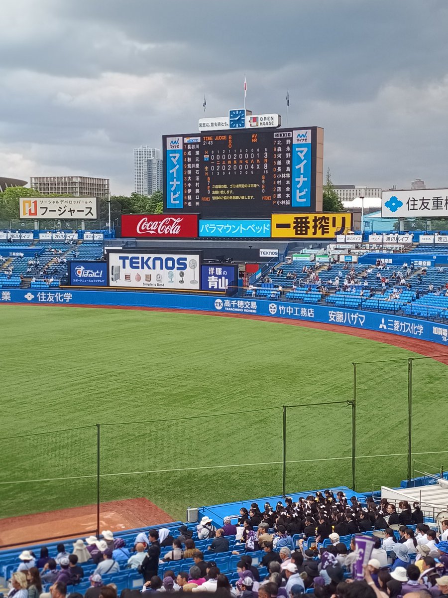 masutani's tweet photo. 東大戦連勝で勝ち点取りました。エール交換済み、信濃町駅向かいます https://t.co/3uxCYoGoeR