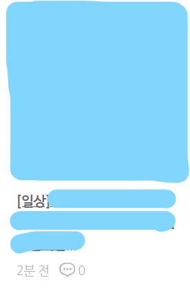 디아 tweet media