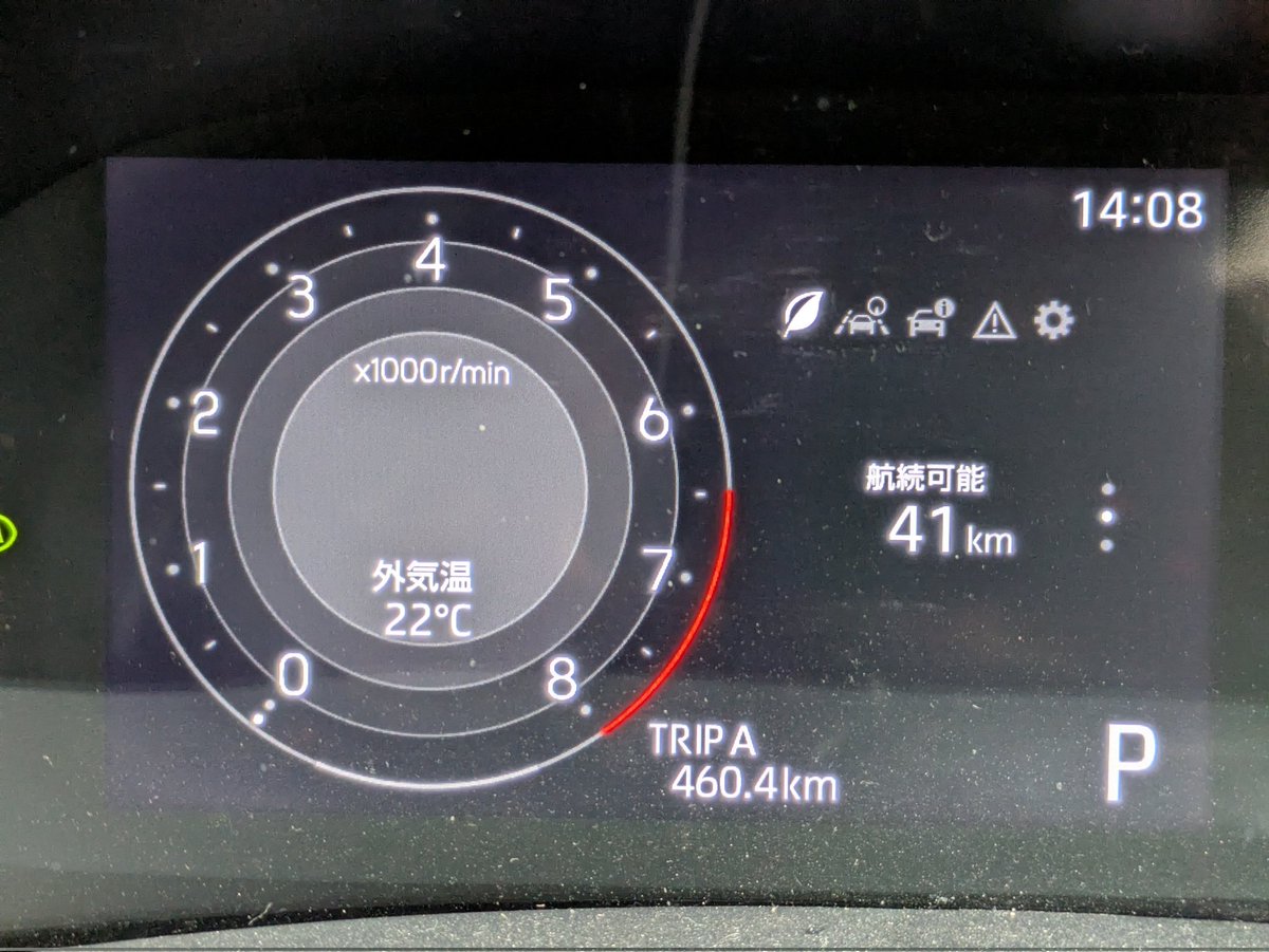 けえってきた 会津田島付近をぐるぐるして460km