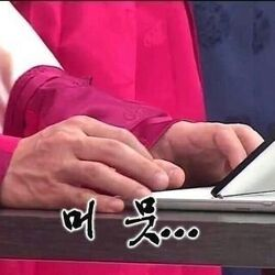 지좋 tweet media