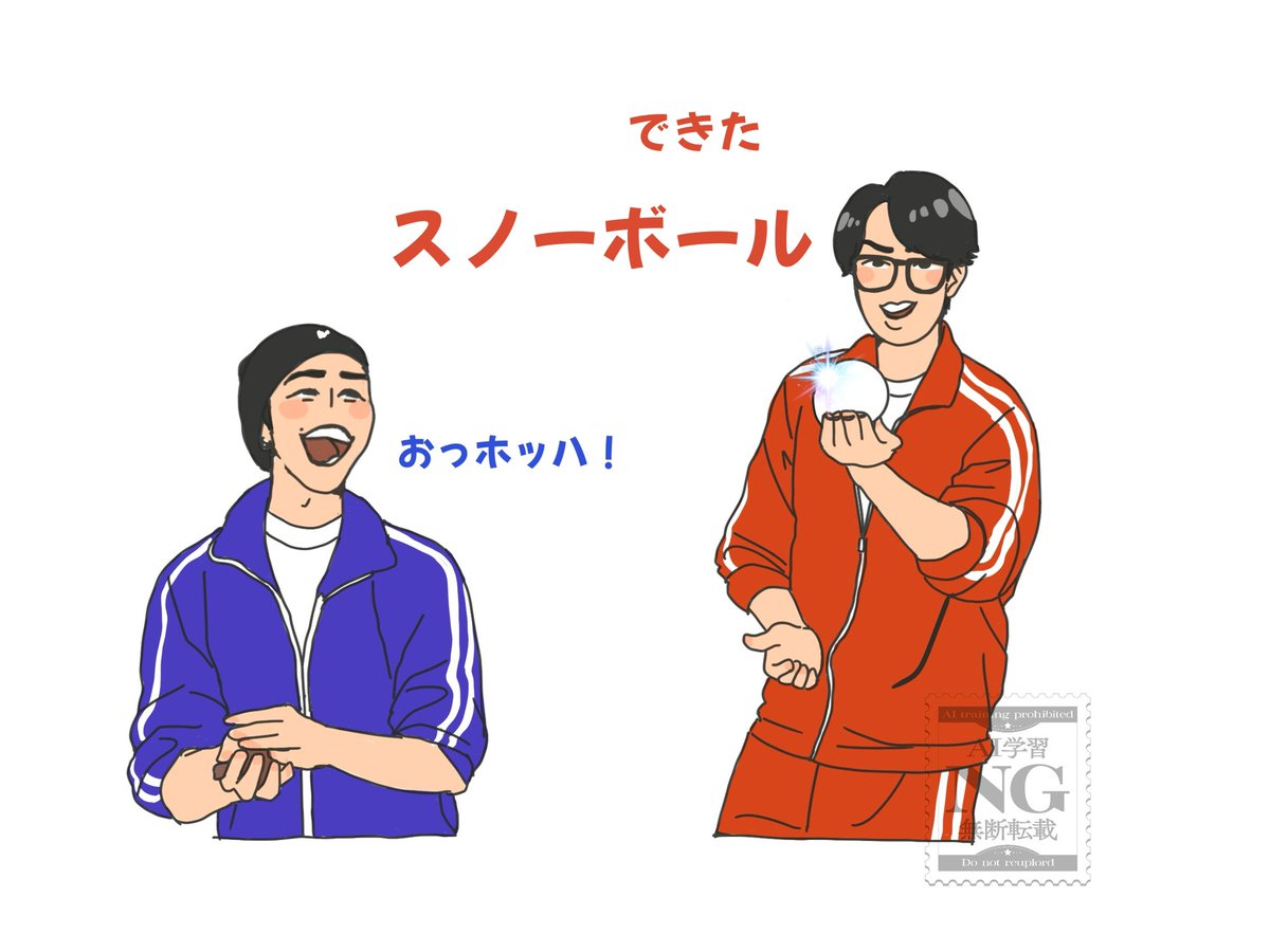 はぼたん tweet media