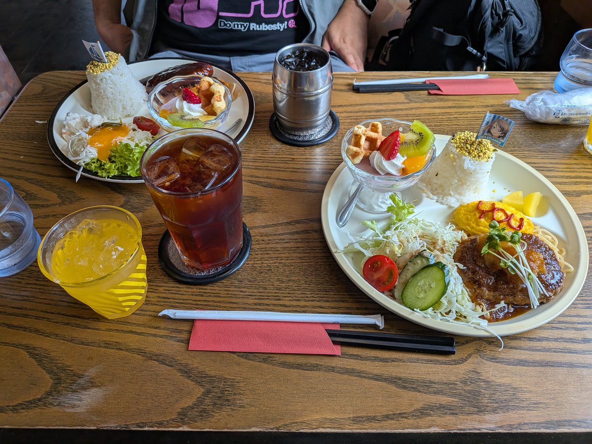 7K4FUG's tweet photo. 昼 https://t.co/51wLFcTBZ0