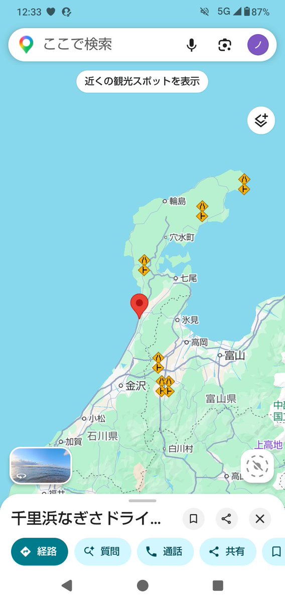 テッド tweet media