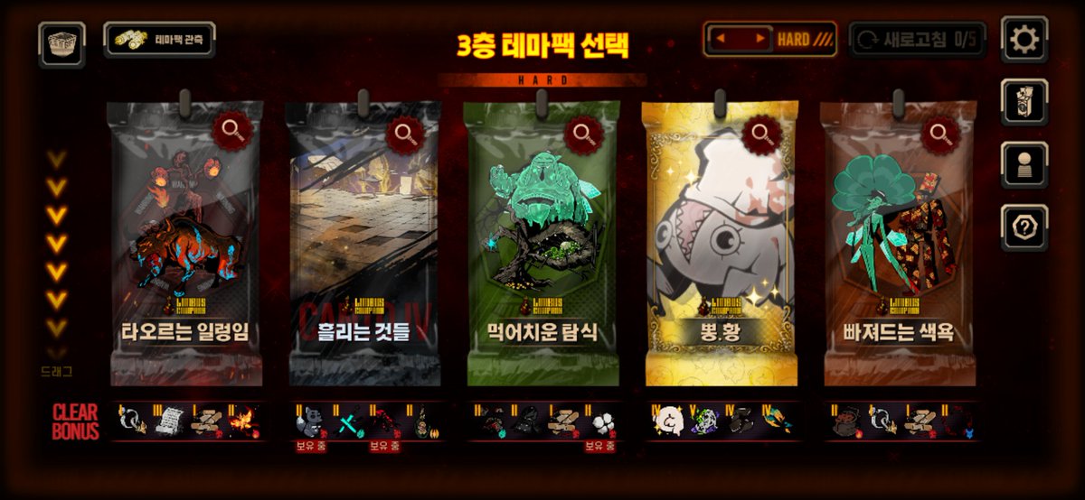 Leshipon's tweet photo. 두번째 뽕황 https://t.co/is86gmXmcj