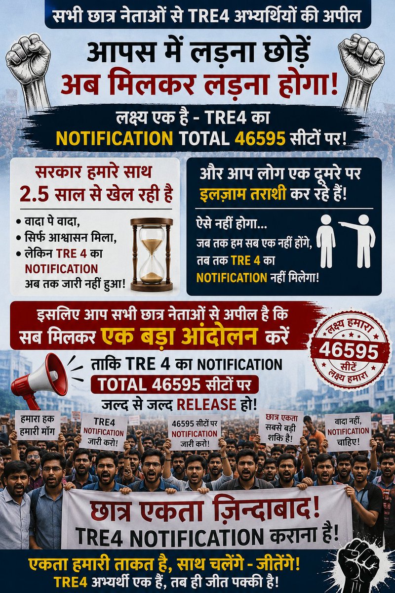 Habiba Khanam tweet media