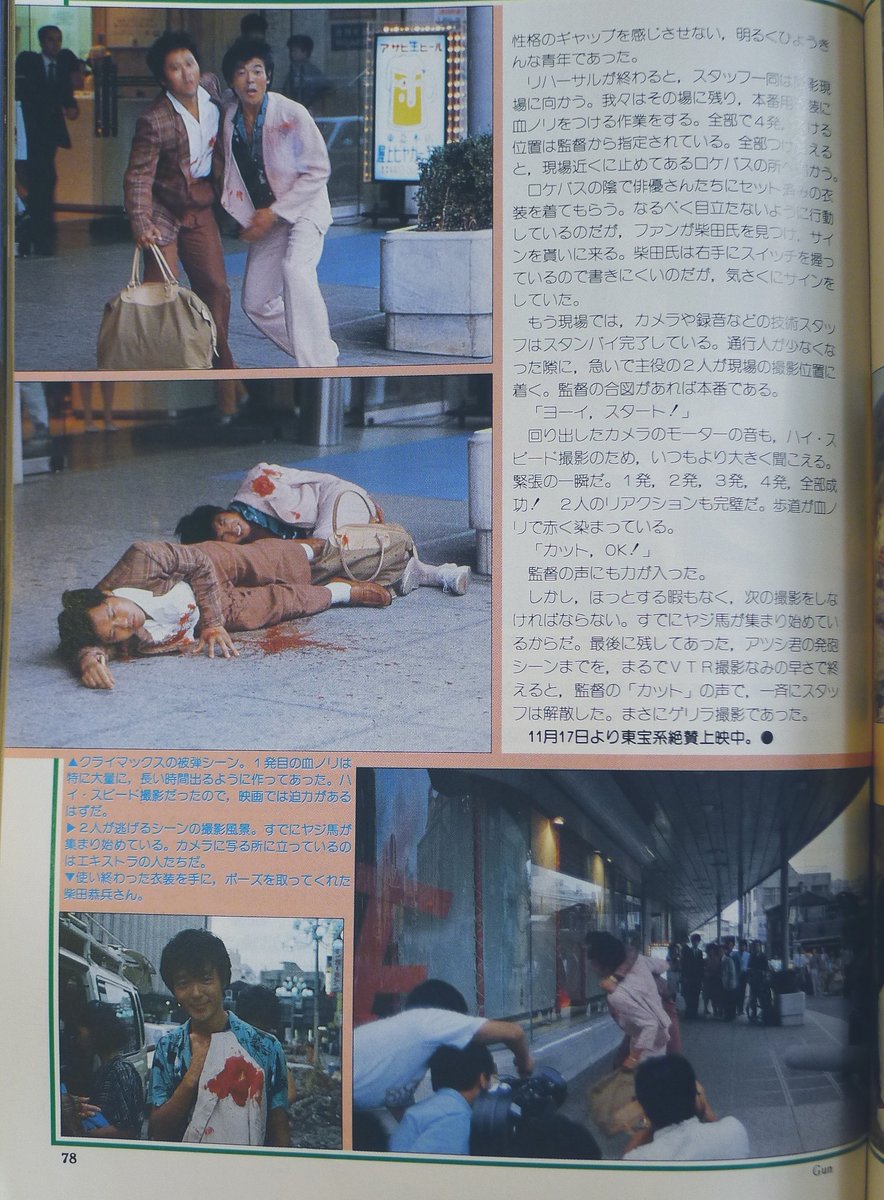 のりゆき tweet media