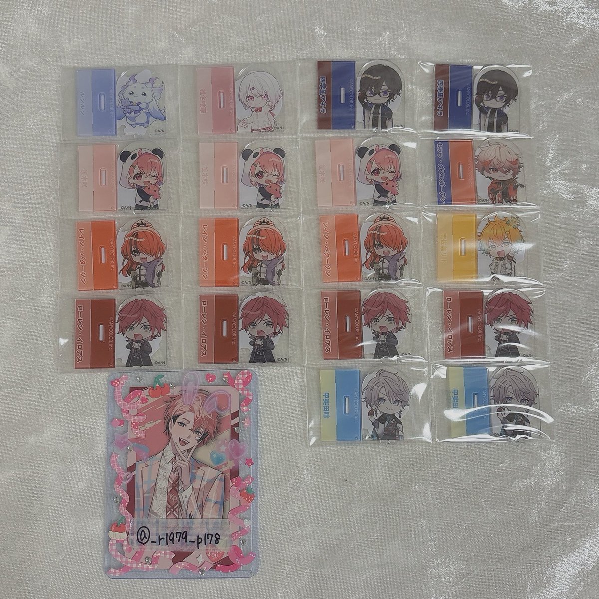 _r1979_p178's tweet photo. 【交換】にじさんじ チョコエッグ 2 チョコエッグプラス

《譲》画像1️⃣.2️⃣

《求》画像3️⃣

❇️本日(5/24)池袋にて手渡し希望です
❇️郵送✖︎
お気軽にお声掛けください🌷 https://t.co/8ZTeh56Hbx