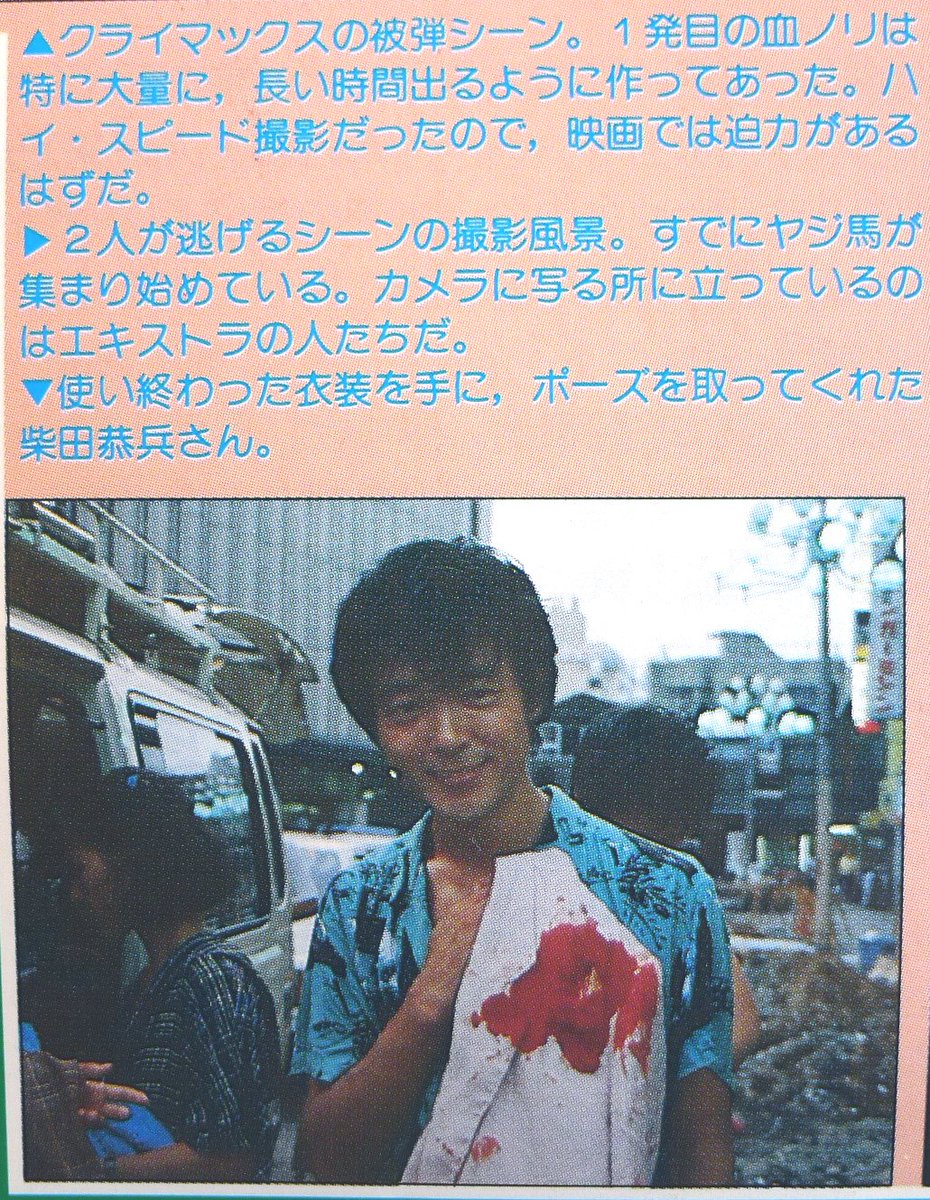 のりゆき tweet media