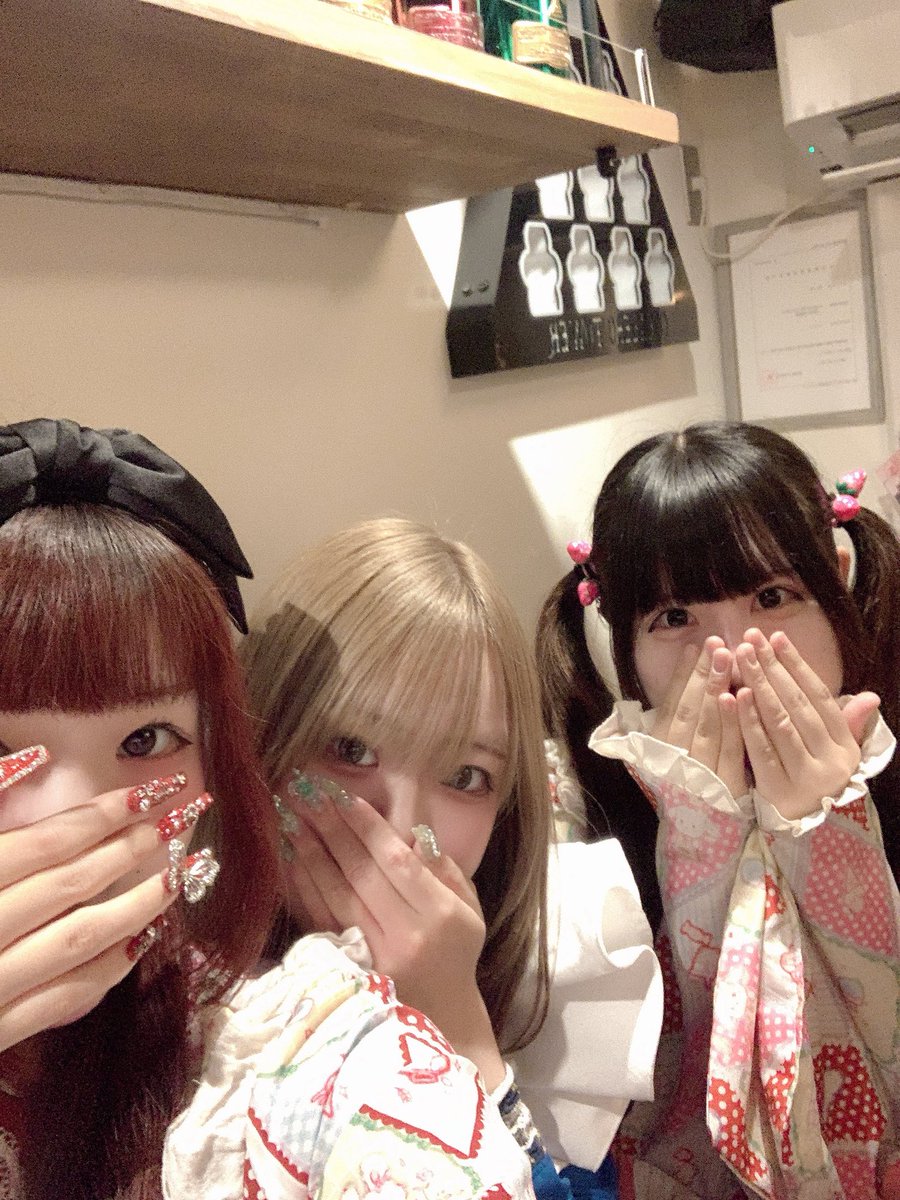 ノスタルジア 大須 コンカフェ【公式】 tweet media