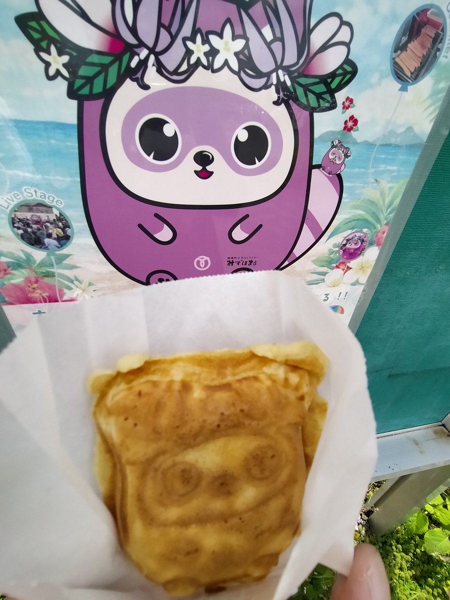 箱根ケ崎駅前で開催！ 第三回みずほまるごとマルシェ！ 飲食も物販も