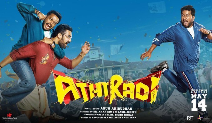 KeralaBxOffce's tweet photo. #Athiradi will cross ₹30 crore at the Kerala box office today and emerge as one of the highest grossing films of the year from the state. From the initial days, many tried to degrade the film, but that did not matter for a good entertainer. Even despite the #Drishyam3 storm, Athiradi is still collecting around ₹1 crore daily.

Basil and Ananthu’s debut production venture itself has turned out to be a profitable movie. 👏🏻🔥