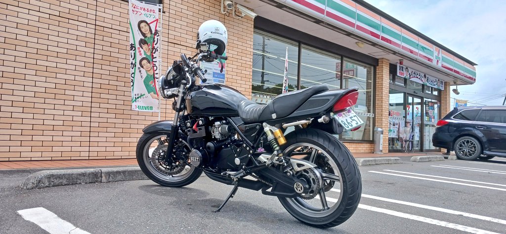 西風☆Funky Z Racing☆ tweet media