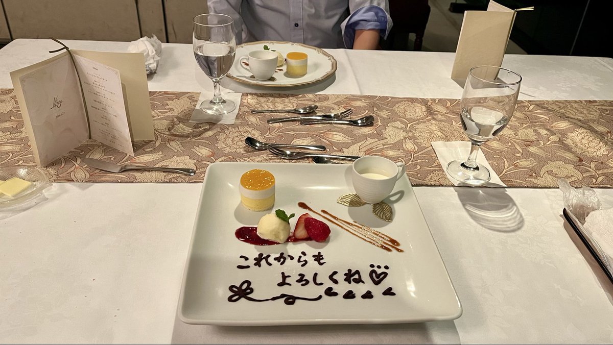 men_a999's tweet photo. ディナー🍽️✨ https://t.co/mgOeQ90CyS