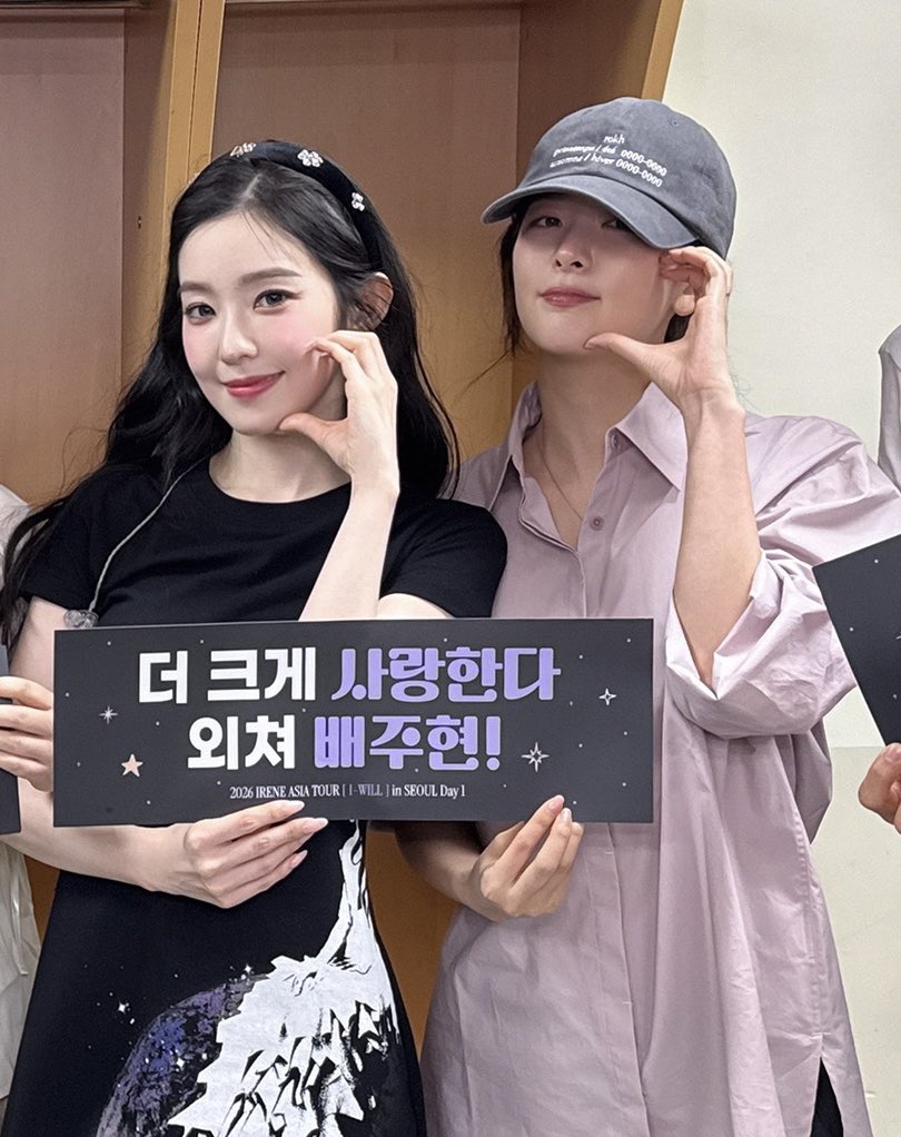 seulreneutt's tweet photo. 💜 https://t.co/Likg0uHGYv
