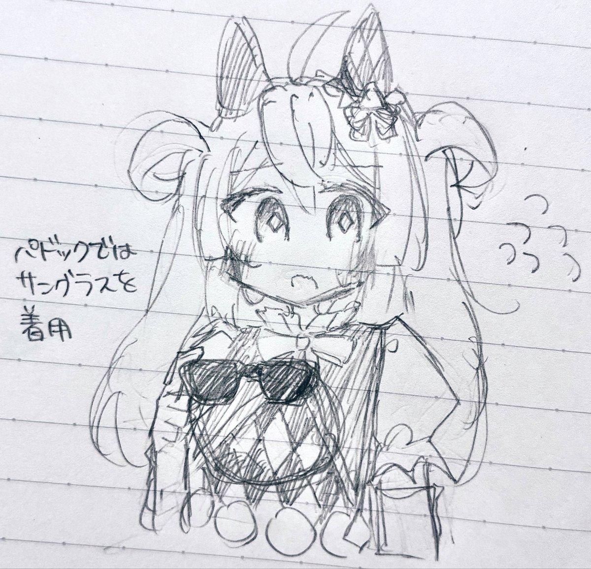 ht62122's tweet photo. #未実装幻覚U娘 #ゥマ擬娘化
🤡💜📣 https://t.co/BOeIyaKf33