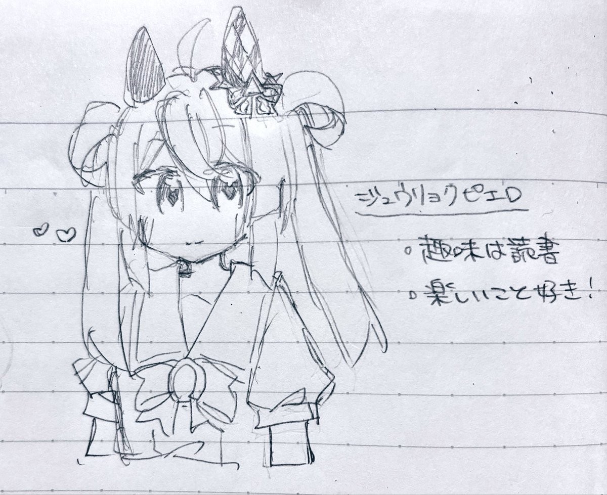 ht62122's tweet photo. #未実装幻覚U娘 #ゥマ擬娘化
🤡💜📣 https://t.co/BOeIyaKf33