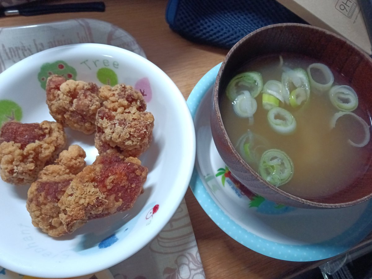 よし@(REALITY夜間系昼飯テロ配信者 tweet media