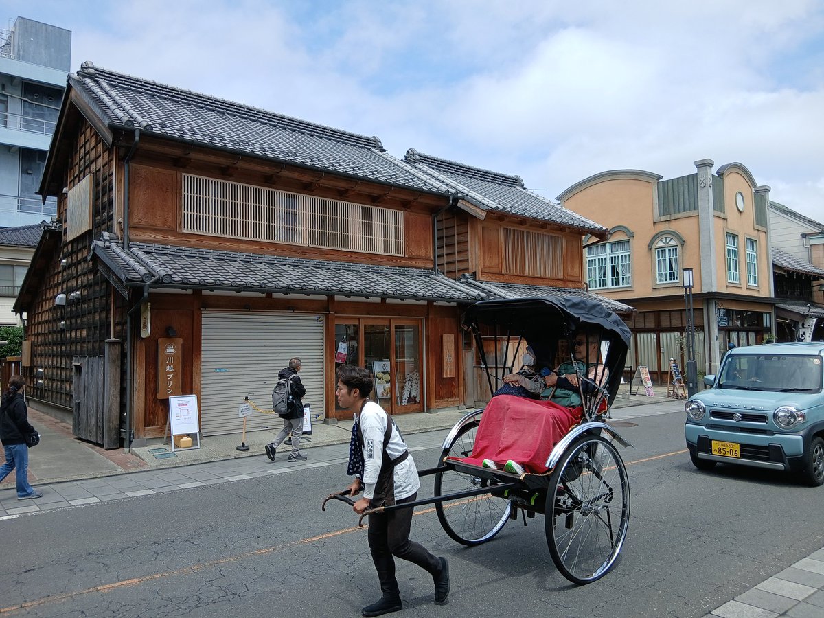 cssayama tweet picture