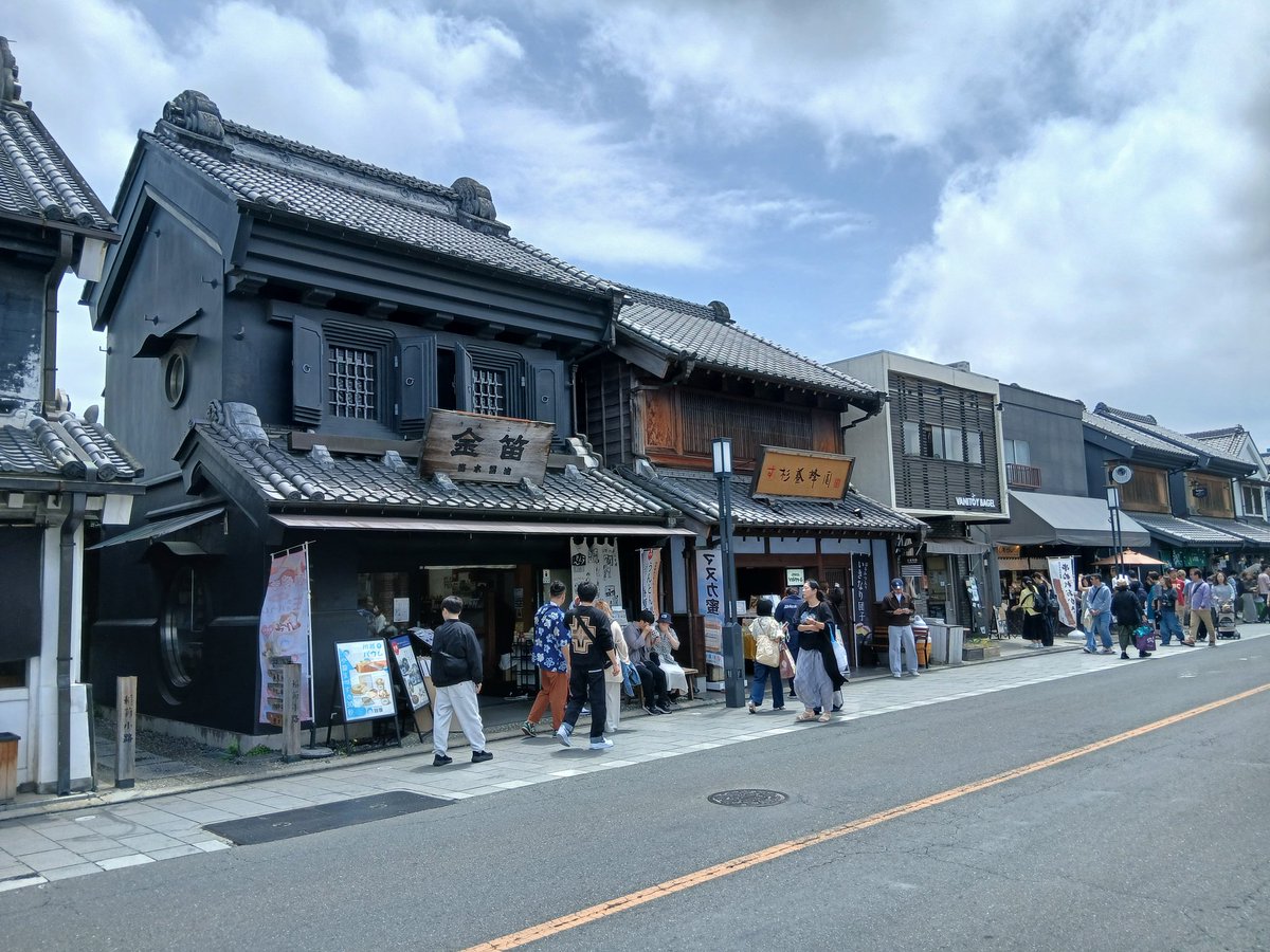 cssayama tweet picture