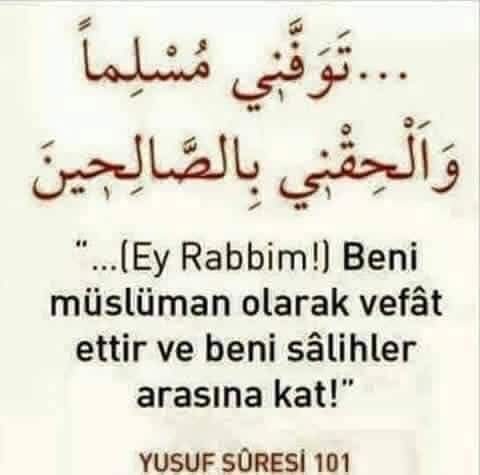 ozkandastan's tweet photo. بِسْــــــــــمِ ﷲِالرَّحْمٰنِ الرَّحِيمِ

Ey Rabbim
Dünyada ve ahirette 
Sen benim velimsin
Benim canımı 
Müslüman olarak al
Beni salihler arasına kat

[Yusuf-101

🌹🌹🌹 https://t.co/LvwyRkXpWD
