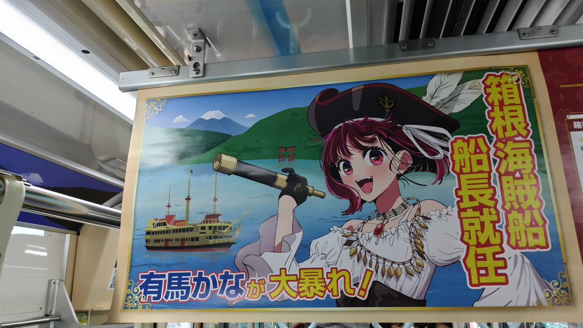 かずき tweet media