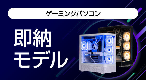 ソフマップ・ドットコム公式 tweet media