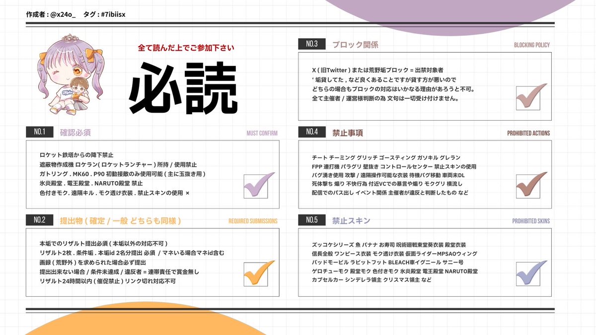 はむちゃろ🐹 tweet media