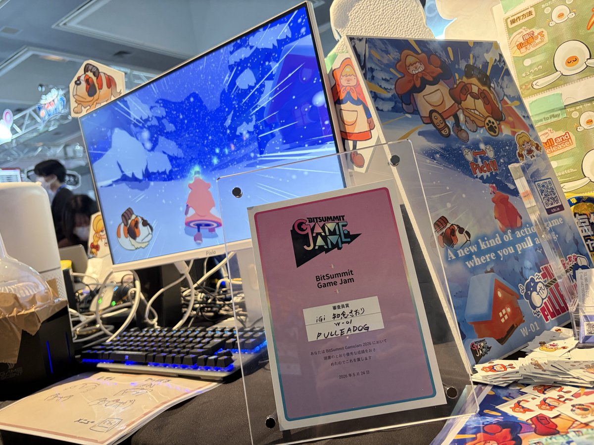 byarom_S's tweet photo. BitSummit2026    iGi 審査員賞
受賞しました‼️‼️‼️

本当にありがとうございます‼️
最終日まだまだ最後まで遊べるので
是非来て下さいね！
#BitSummit #BitSummit2026
#BitSummit14th #BSGJ2026 https://t.co/lasRFMhkgP