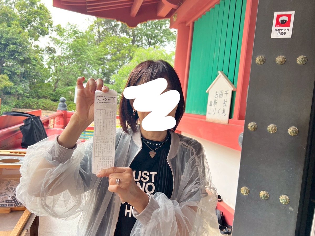 なぽりん tweet media