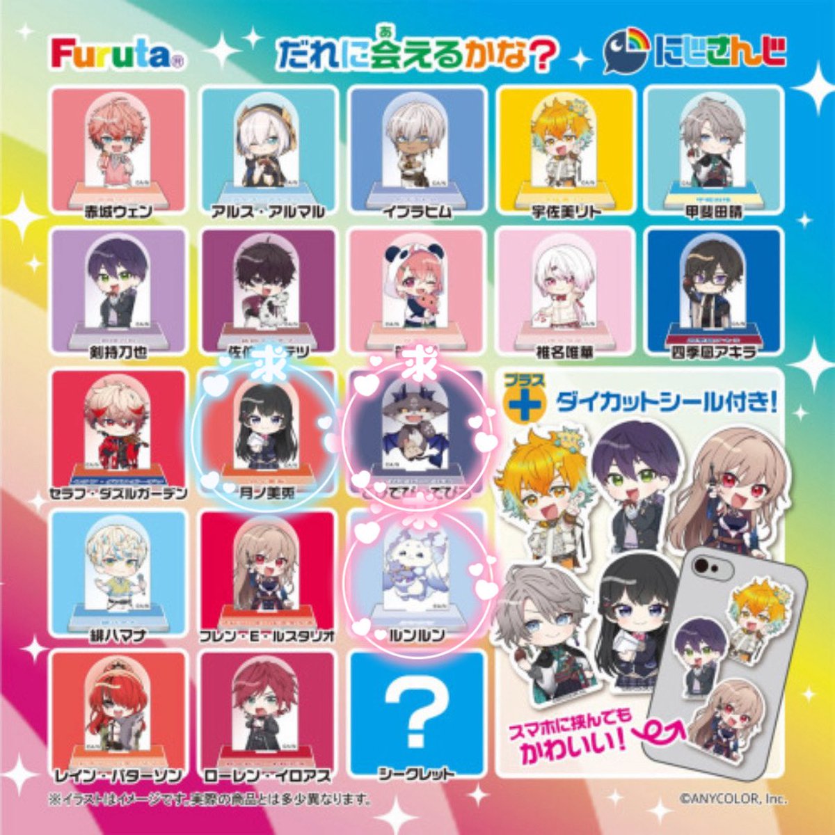 れれ ❪ お取引 ❫ tweet media