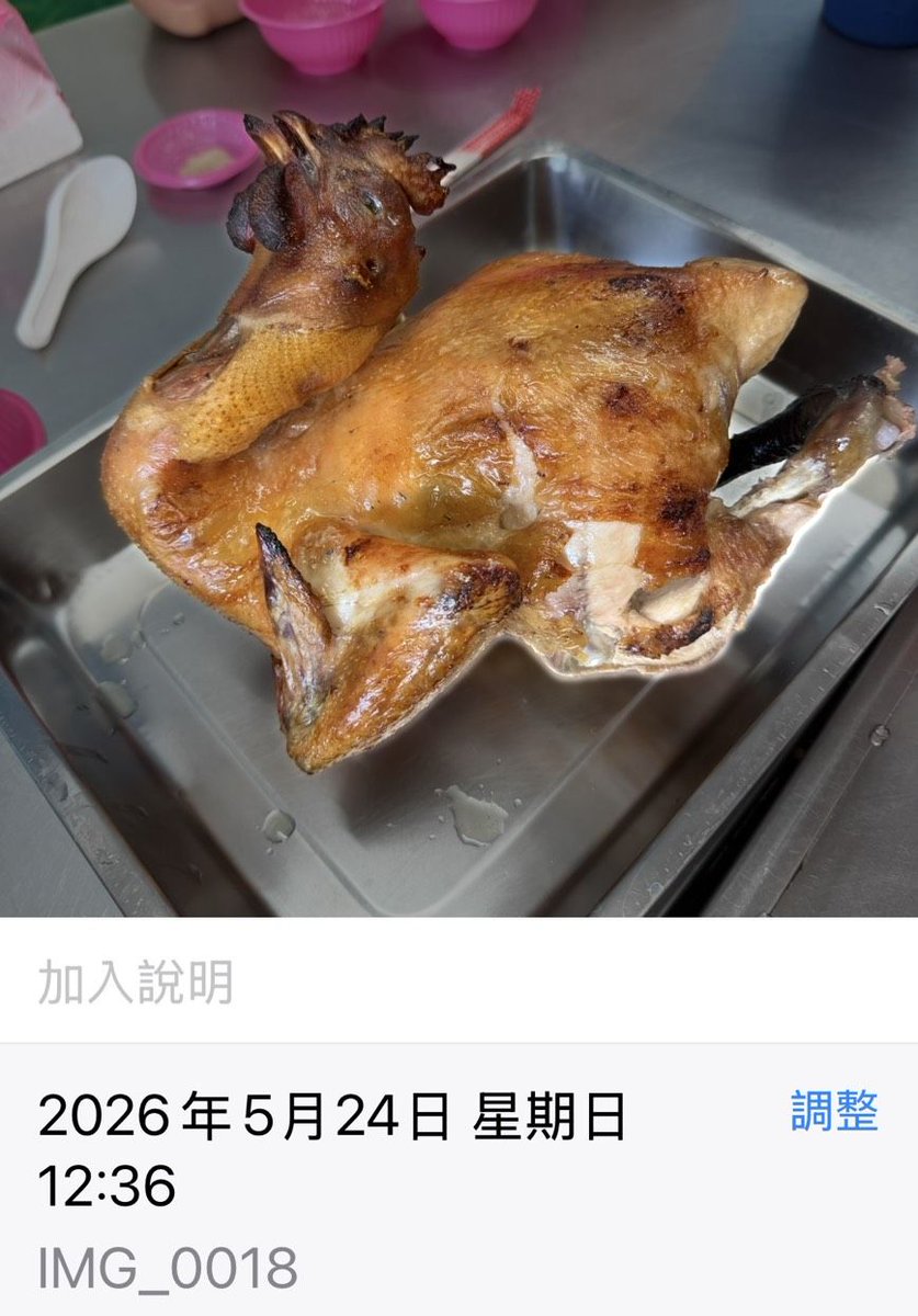 玄•黓 tweet media