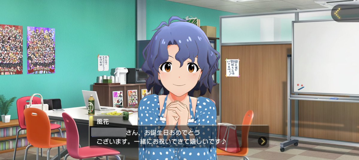 ものぐさ🌸 tweet media
