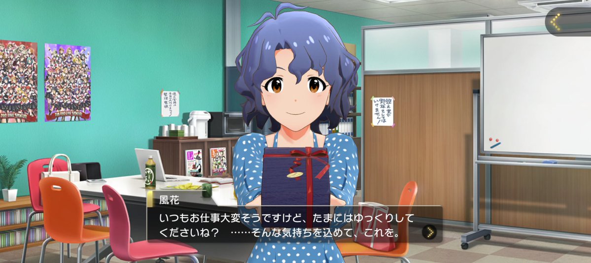 ものぐさ🌸 tweet media