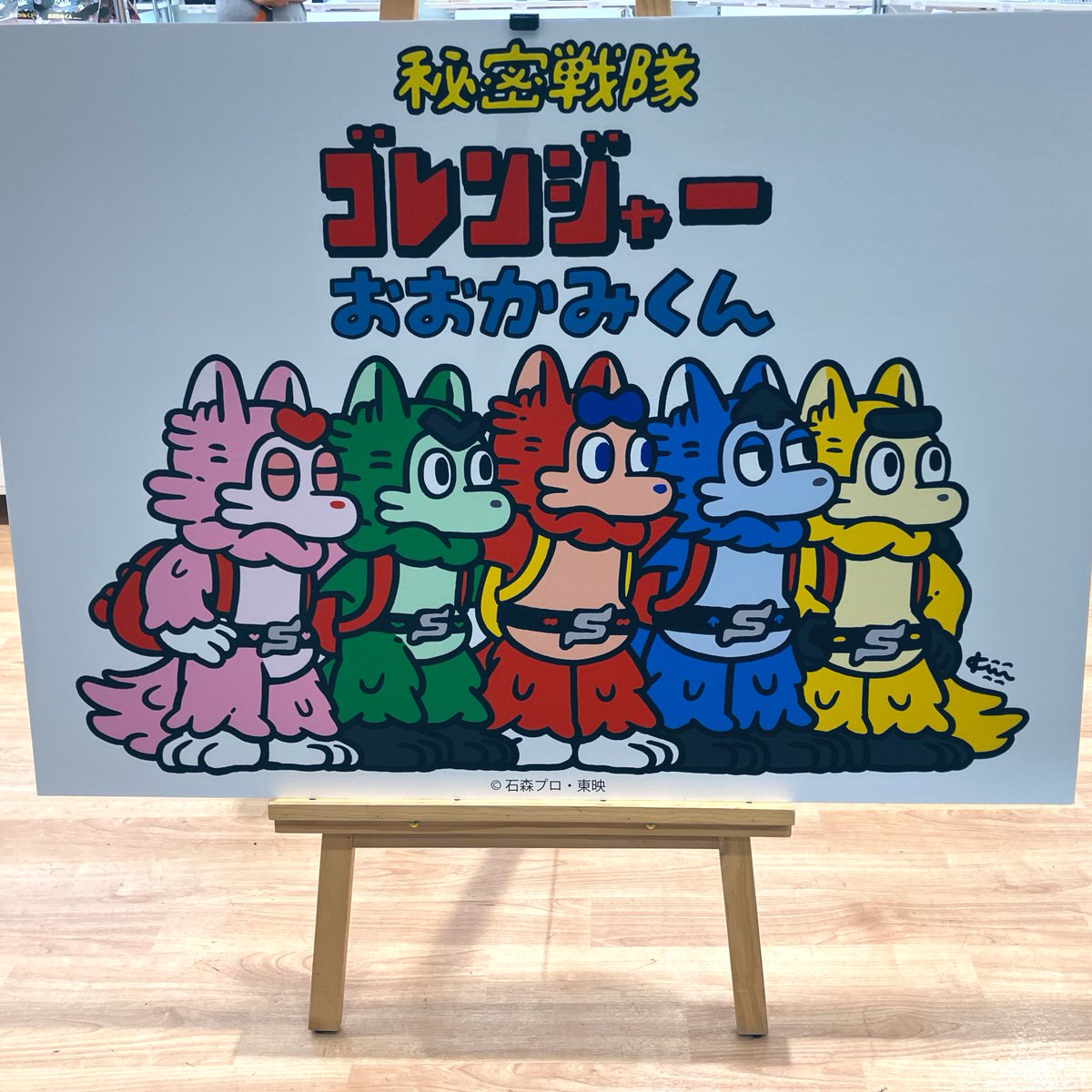 ゆきいち tweet media
