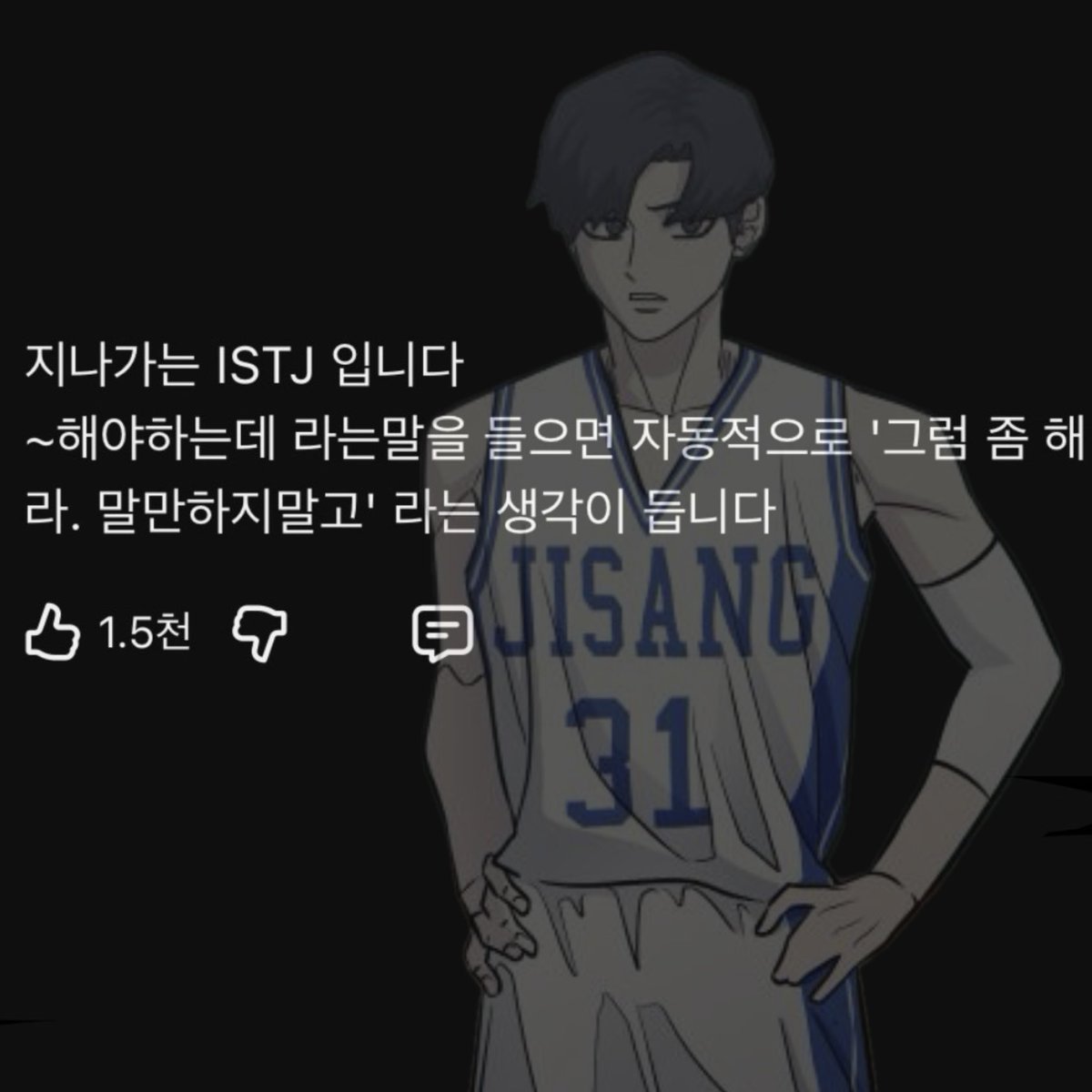 Name tweet media