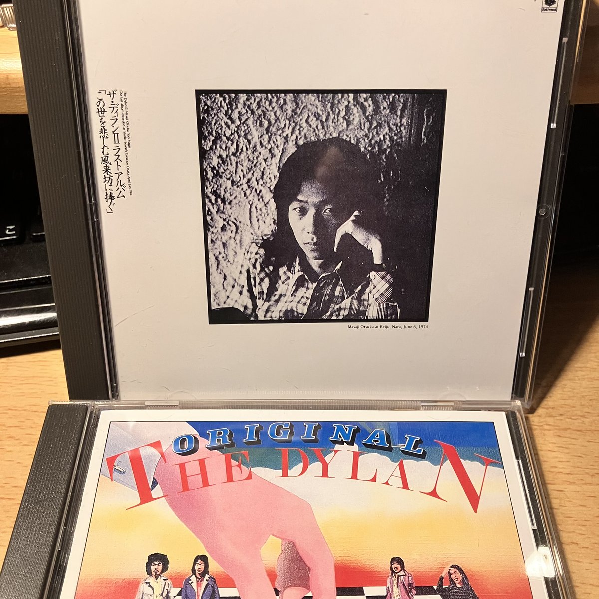 kumamott's tweet photo. #Sundaysongbook
オリジナル・ザ・ディラン、ディランII、におアルバム。もちろん持ってるよ。最高です https://t.co/w8tqhtZzSM