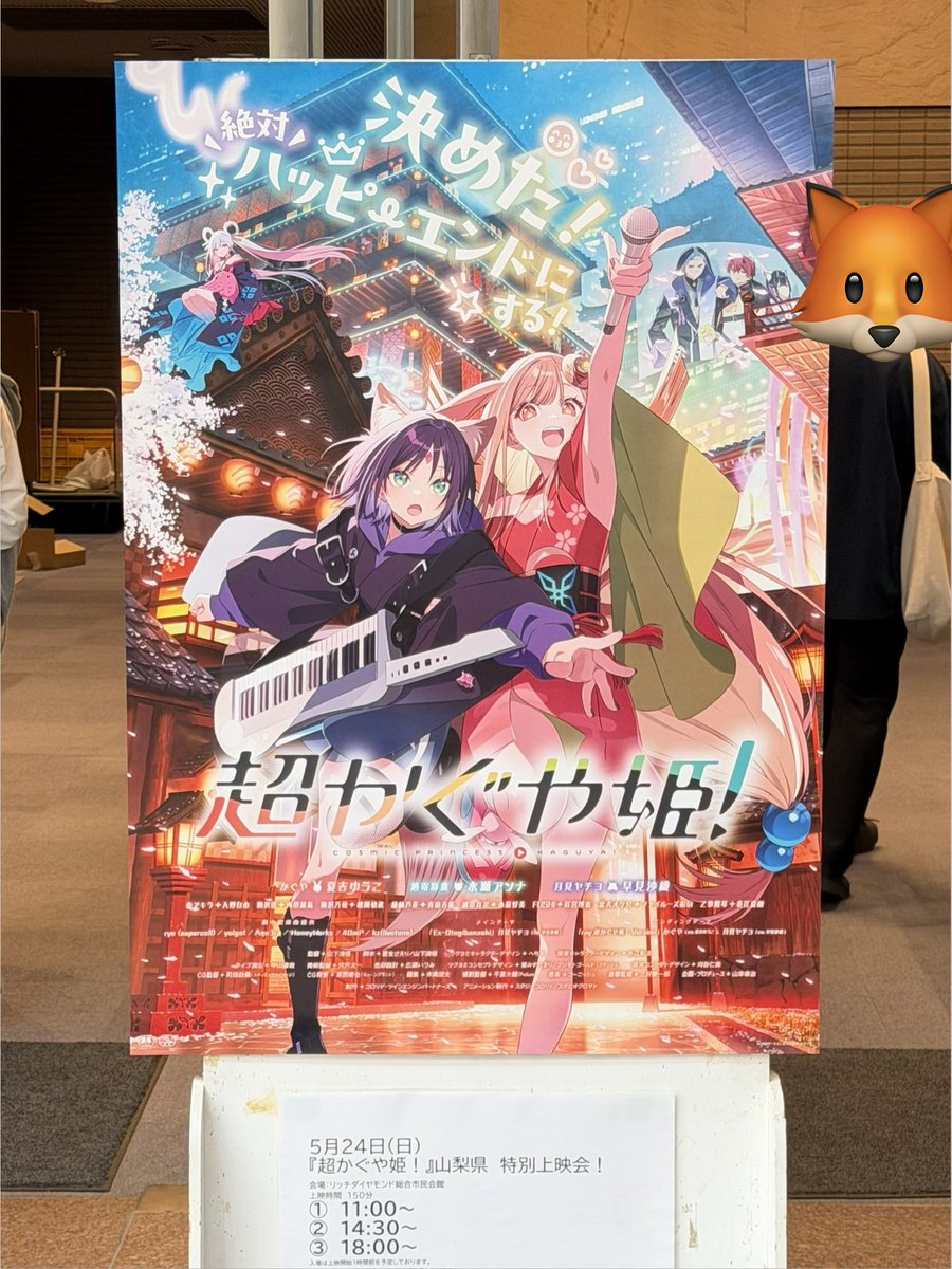 中嶋しゃとる tweet media